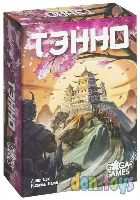 ​Настольная игра Тэнно, фото 1