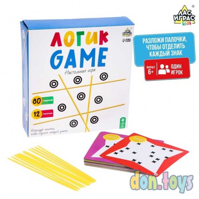 ​Настольная игра ЛогикGame, арт. 6961736, фото 5