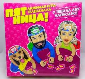 ​Настольная игра "Пятница" (оригинал) , арт. MAG02376