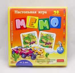 Настольная игра Мемо Авторалли, 36 карточек, арт. 11093