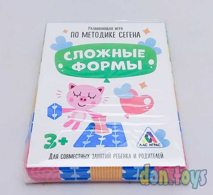 ​Развивающая игра по методике Сегена "Сложные формы", арт. 20780, фото 4