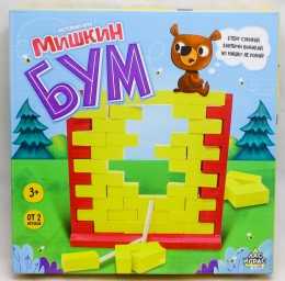 ​Настольная игра «Мишкин бум», дерево, арт. 4306626