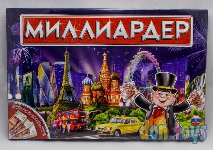 ​Настольная экономическая игра «Миллиардер», арт. 5012277, фото 1