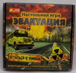 ​Настольная игра «Эвакуация», арт. 7608441