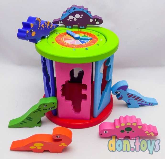 ​Деревянный сортер с часами Динозавры, фото 1