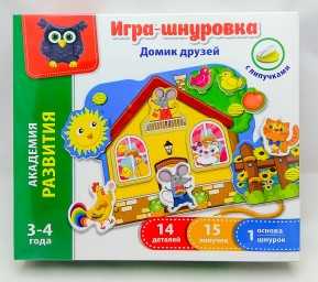 ​Игра-шнуровка с липучками Домик друзей, арт. 5303-01