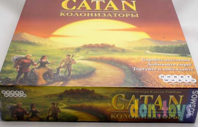 Настольная игра Колонизаторы Catan (4-е рус. изд.), арт. 1576, фото 8