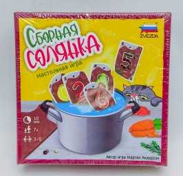 ​Настольная игра Сборная солянка, арт. 8910