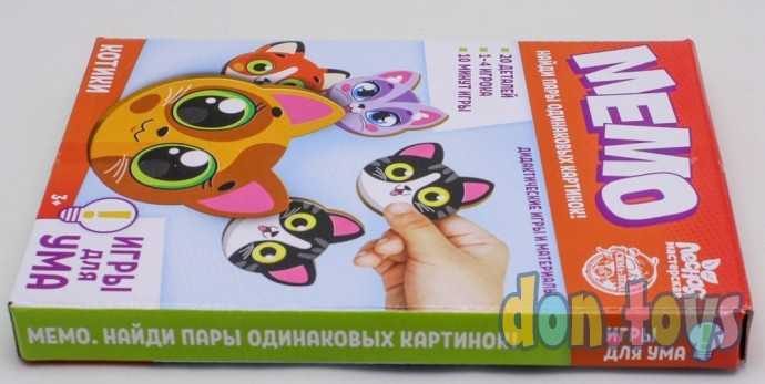 ​Мемо «Котики», игра для тренировки памяти, арт. 5698316, фото 4