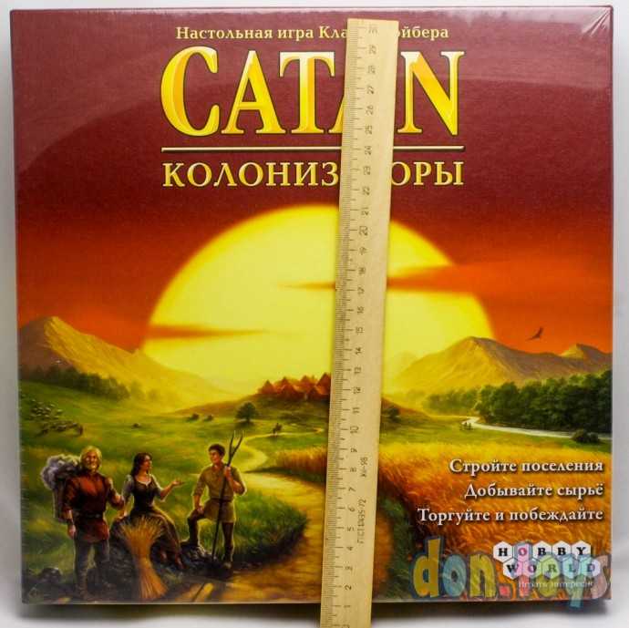 Настольная игра Колонизаторы Catan (4-е рус. изд.), арт. 1576, фото 7