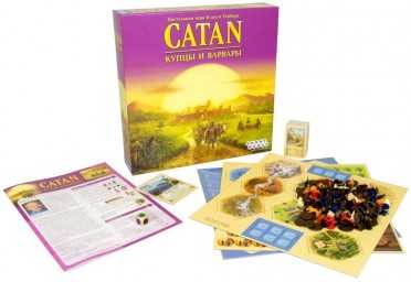 ​Настольная игра Колонизаторы Catan : Купцы и варвары (3-е рус. изд.), арт. 181901, (Дополнение)