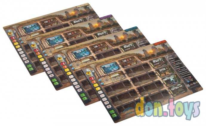 ​Настольная игра Еще один день, арт. 17016f, фото 5