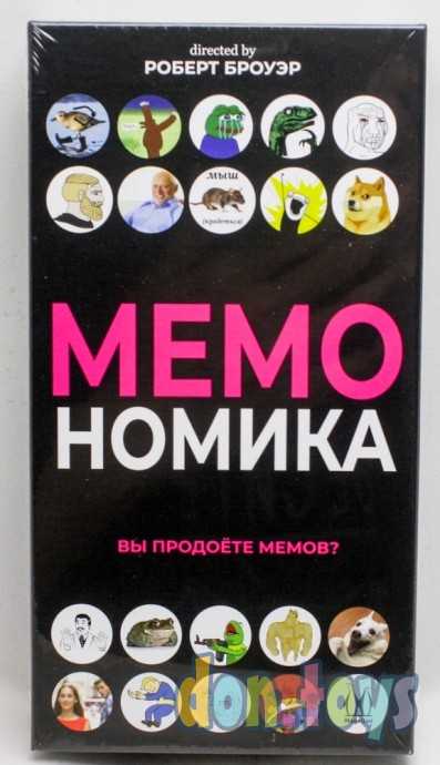 ​Настольная игра Мемономика, арт. 119918, фото 1