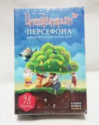 ​Имаджинариум Набор доп. Карточек "Персефона", арт. 52008