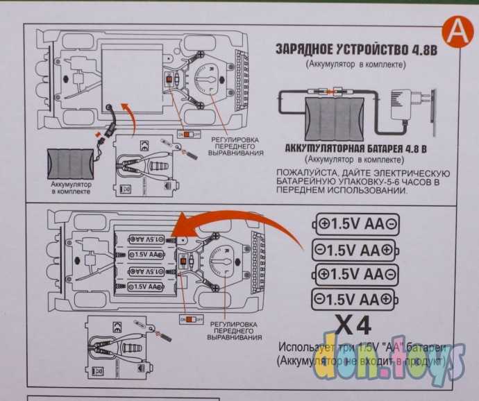 Танк Спецназ на р/управлении,  звук, аккумулятор, арт. 163-R7035A, фото 9