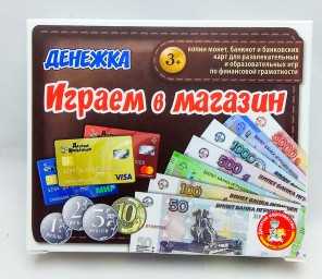 ​Настольная игра Играем в магазин. Денежка, арт. 21736