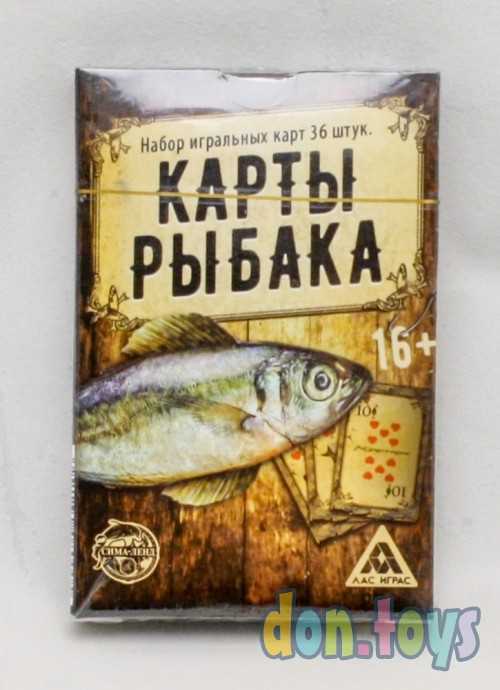 ​Игральные «Карты рыбака», 36 карт, арт. 123008, фото 4