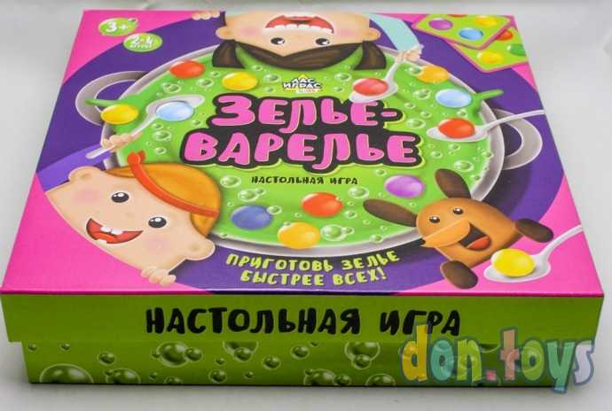 ​Настольная развивающая игра «Зелье-варелье»: 4 пластиковые ложки, 4 корзинки, арт. 4161644, фото 5