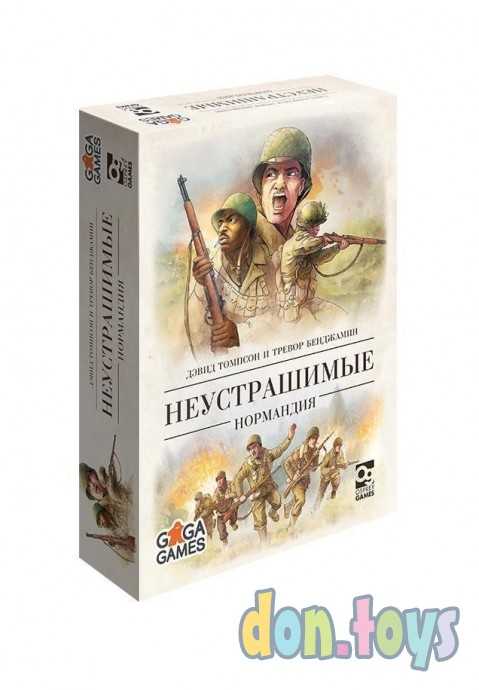 ​Настольная игра Неустрашимые: Нормандия, фото 1