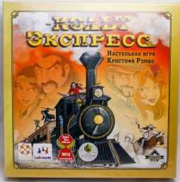 ​Настольная игра Кольт Экспресс, арт. 27450