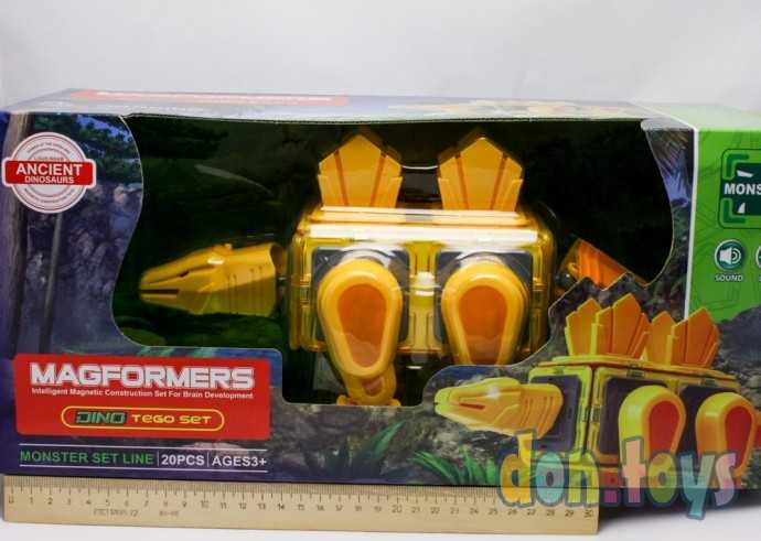 ​Конструктор магнитный Динозавр, 20 деталей, свет, звук, арт. LQ 625, фото 1