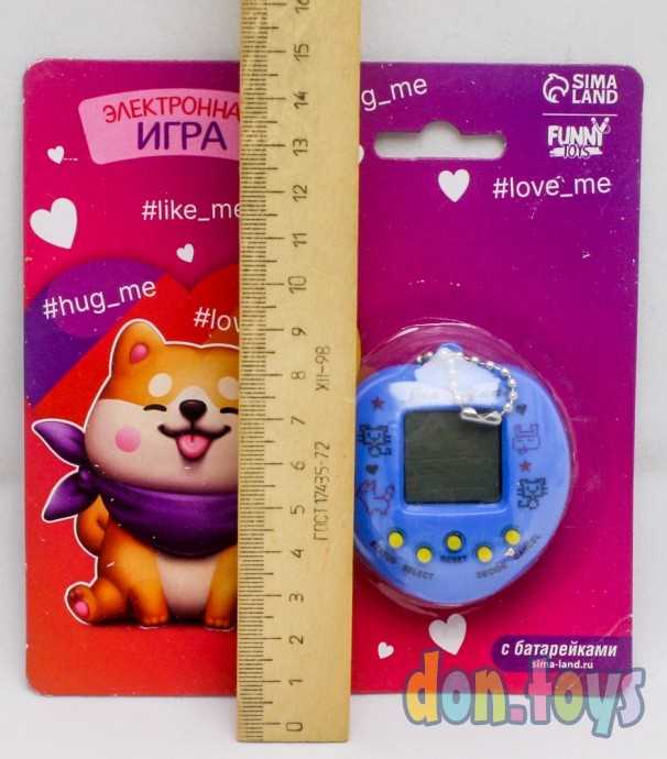 ​Электронная игра #love_me, цвет МИКС, 168 персонажей, арт. 7292617, фото 3