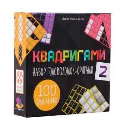 ​Настольная игра Квадригами 2