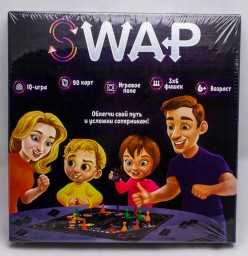 ​Детская настольная игра «Игра которая сделает семьи счастливее» серии «SWAP»