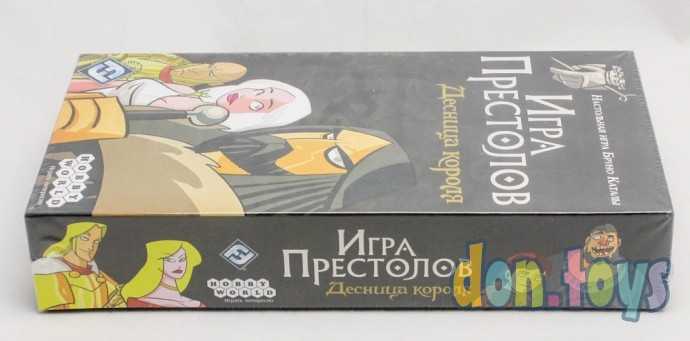 Настольная игра Игра престолов: Десница короля, фото 5