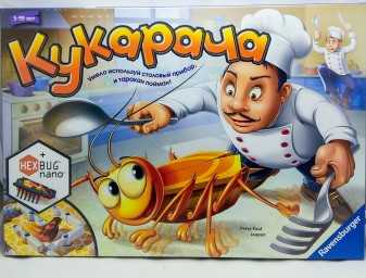 ​Настольная игра Кукарача (Kakerlakak) , арт. 222575