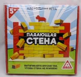 ​Настольная игра «Падающая стена», 44 бруска, арт. 4423844