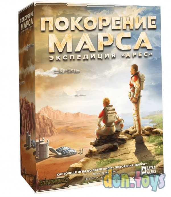 Настольная игра Покорение Марса. Экспедиция "Арес", арт. 01695, фото 1