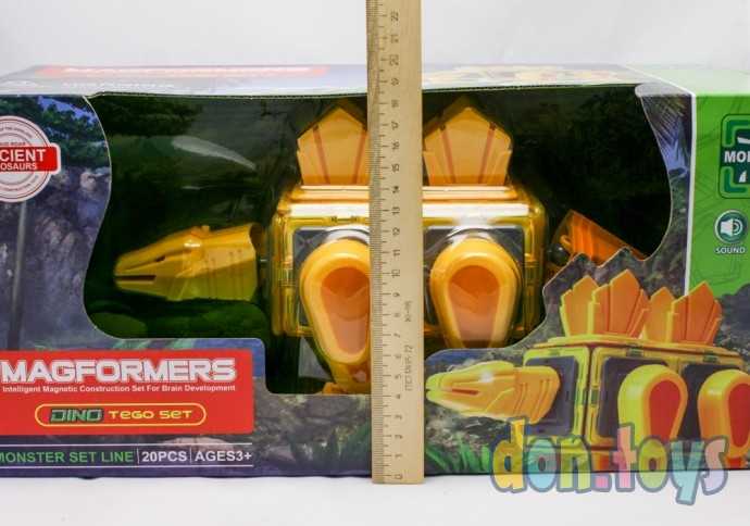 ​Конструктор магнитный Динозавр, 20 деталей, свет, звук, арт. LQ 625, фото 2