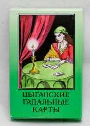 Гадальные карты "Цыганские", 37 карт, 5 х 7.5 см, с инструкцией 11014, арт. 667628