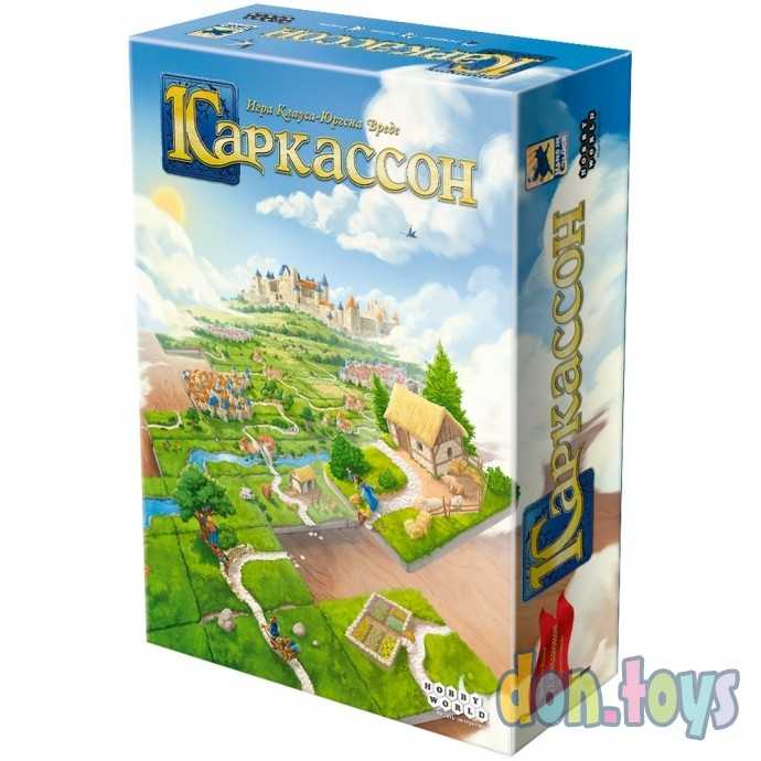 Настольная игра Каркассон, арт. 915138 (новый дизайн), фото 1