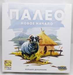 ​Настольная игра Палео: Новое начало, арт. 915442