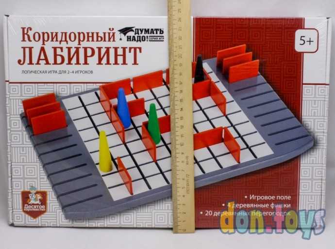 Игра настольная "Коридорный лабиринт", арт.02371, фото 3