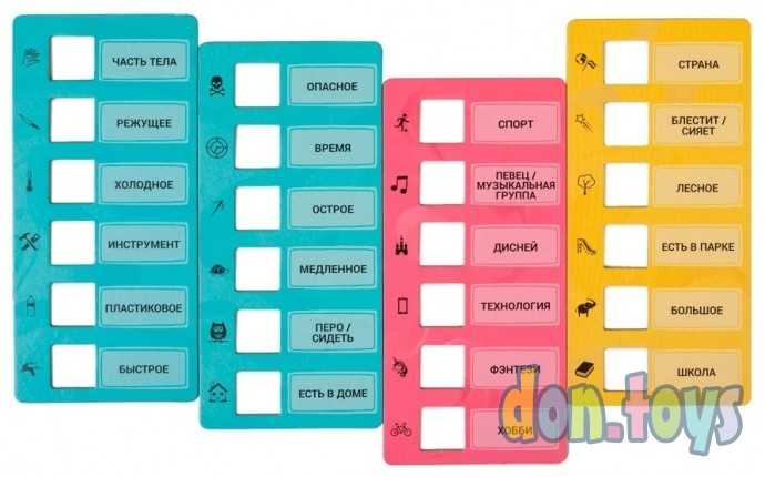 ​Настольная игра Коннект (MATCH 5), фото 7