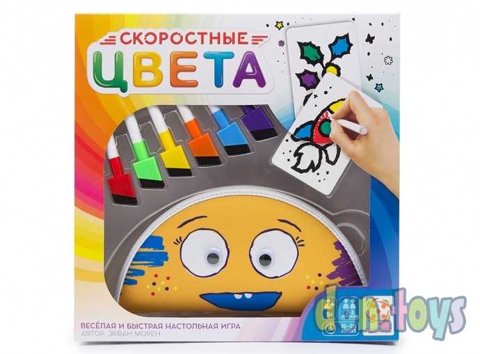 ​Настольная игра Скоростные цвета, фото 1