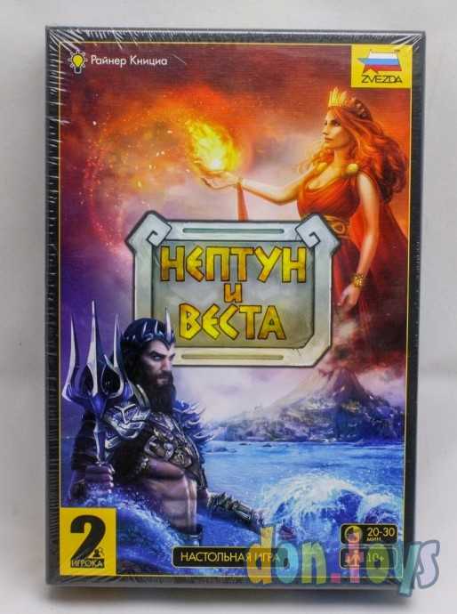 ​Настольная игра Нептун и Веста, фото 1