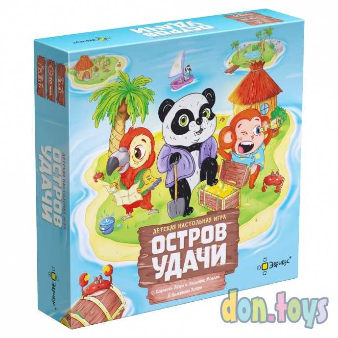 ​Настольная игра Остров удачи, фото 1