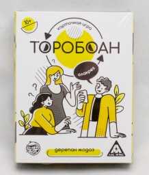 ​Карточная игра «Торобоан», читай наоборот, 10+, арт. 6712922