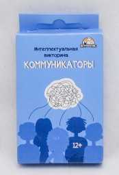 ​Карточная игра "Коммуникаторы", 32 карточки, арт. 4816565