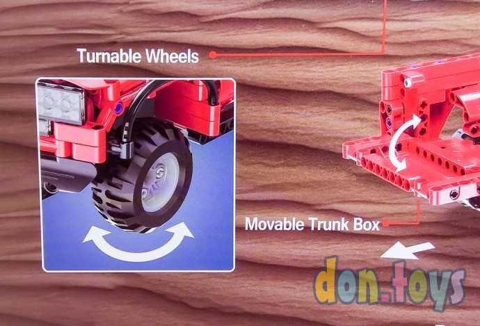 Радиоуправляемый конструктор CaDa Внедорожник красный, на 549 дет., арт. C51005W, фото 4