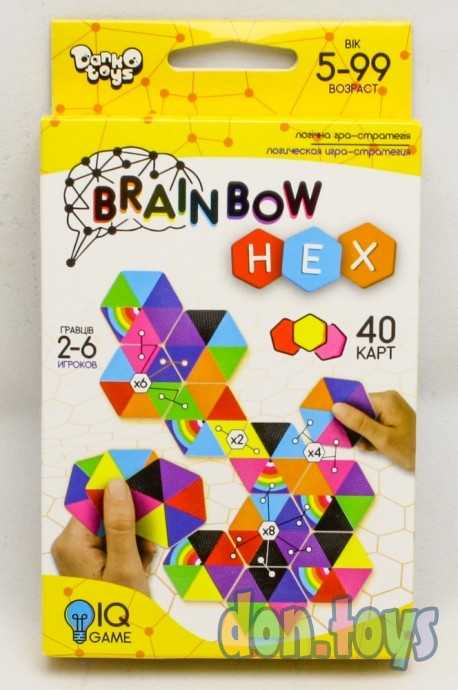 ​Логическая игра стратегия серии «Brainbow HEX», арт. G-BRH-01, фото 1