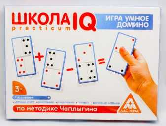 ​Настольная игра «Школа IQ. Умное домино» по методике Чаплыгина, арт. 4597304