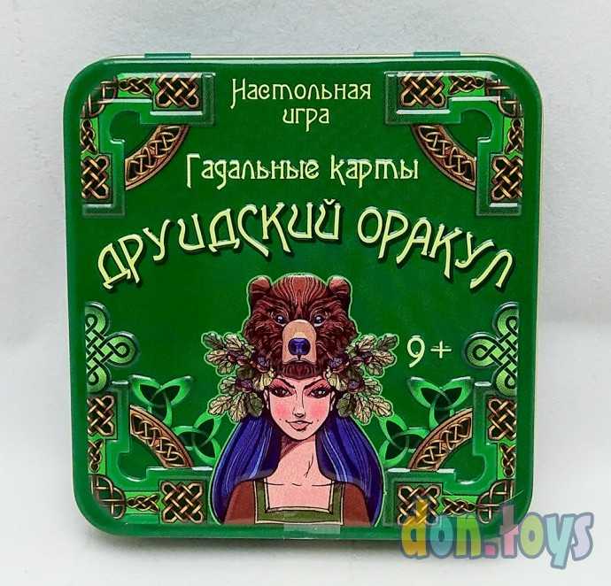 ​Настольная игра Гадальные карты. Друидский оракул, арт. 03614, фото 1