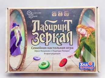 Семейная настольная игра Лабиринт зеркал, арт. 7752