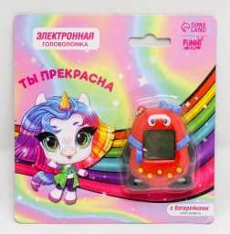 ​Электронная игра «Ты прекрасна!», 168 персонажей, (цвета микс) арт. 7292626