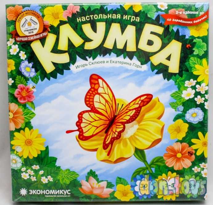 ​Настольная игра Клумба (3-е издание), арт. Э009, фото 1